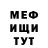 КЕТАМИН VHQ Mark Tsokenko