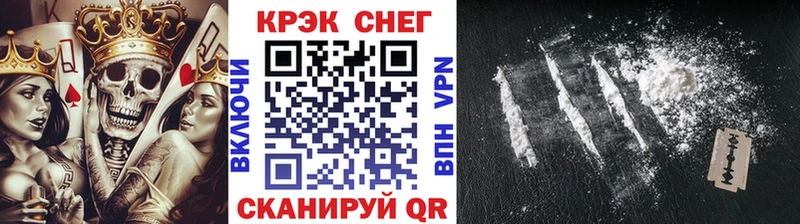 где купить наркоту  Пенза  Cocaine Боливия 