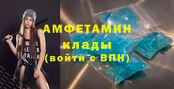 apvp Аркадак