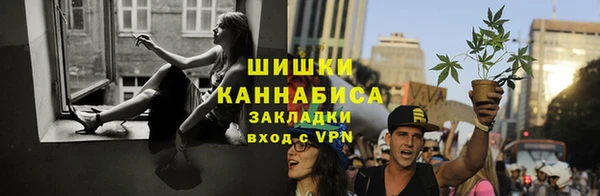 альфа пвп VHQ Армянск
