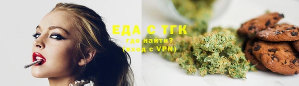 apvp Аркадак