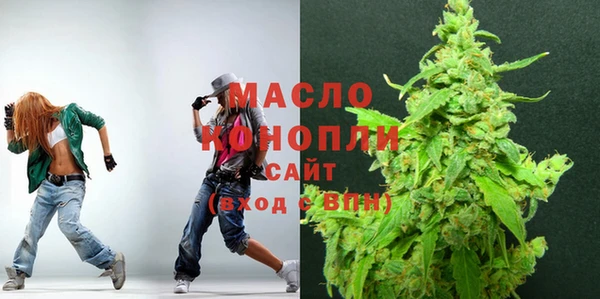 apvp Аркадак