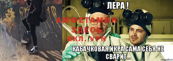 apvp Аркадак