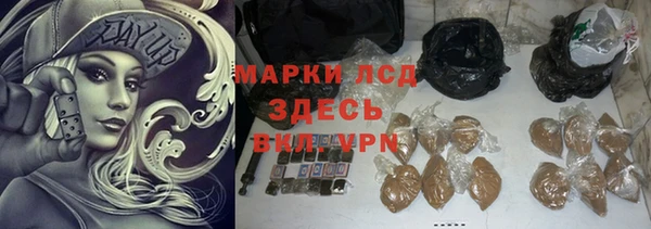 apvp Аркадак