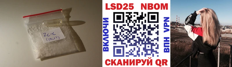 ЛСД экстази ecstasy  Пенза 