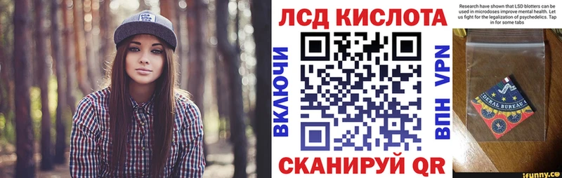 OMG tor где можно купить Пенза Марки 25I-NBOMe 1,5мг